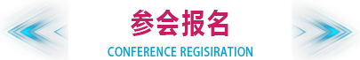 標(biāo)題