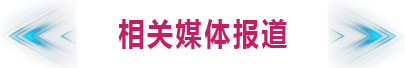 標(biāo)題