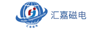 匯嘉