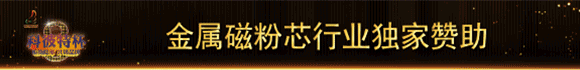 安可遠(yuǎn)