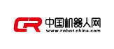 中國(guó)機(jī)器人網(wǎng)