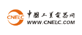 中國(guó)工業(yè)電器網(wǎng)