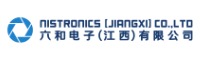 六和電子(江西)有限公司