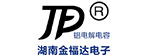 金福達(dá)電子