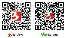 微博 微信
