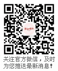 微信頁連接