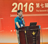 FAE工程師顧小建