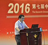 聶應(yīng)發(fā)課長