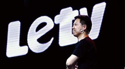 樂視網(wǎng)子公司增資超3億元 加碼電視業(yè)務