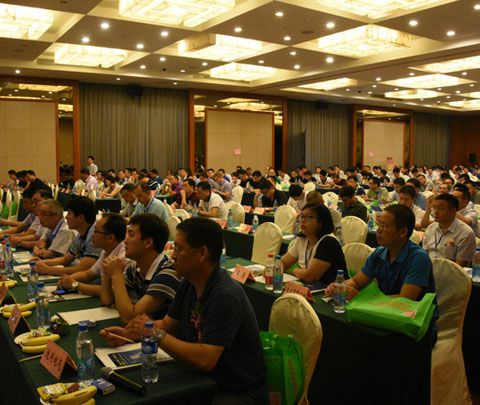 第七屆磁性材料自動(dòng)化會(huì)議現(xiàn)場(chǎng)
